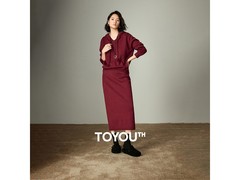 初语酒红毛衣裙套装清仓5折