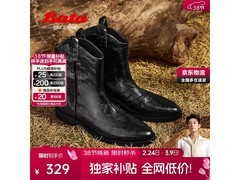 京东Bata女士复古中筒牛仔靴低至240元