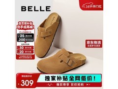 百丽男士勃肯鞋，券后仅230元速抢