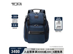 TUMI海军蓝中号男士双肩包低至3040元