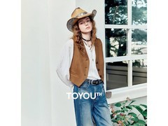 初语麂皮绒短款马夹清仓，1件5折低至147元