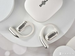 不是降噪，却更清晰：韶音OpenFit Pro用滤噪重构开放式听音逻辑