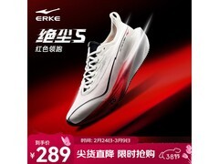 鸿星尔克缓震跑鞋直降270