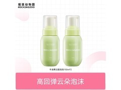 摇滚动物园150ml洗面奶慕斯到手仅38元