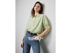 初语竹纤维抑菌衬衫5折清仓