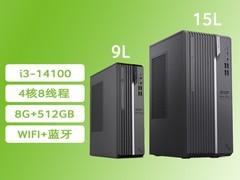 宏碁商祺X4270主机直降500元！