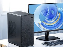 Cooyes商用台式机直降212元