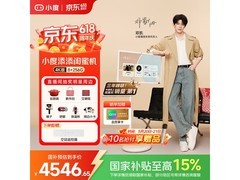 小度添添闺蜜机限时特惠