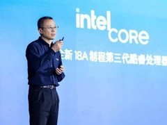 2026年学生笔记本选购指南：酷睿5 320与酷睿3 304如何选？
