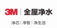 净水器哪个牌子好？2026家用净水器选购全攻略（三大误区+四个标准）
