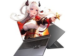机械革命蛟龙16 Pro，到手价6999元！