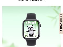 华为WATCH FIT 5智能手表限时特惠