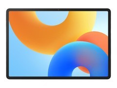 华为MatePad 2023 11.5英寸柔光版直降好价