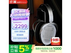 HIFIMAN平板振膜HIFI耳机限时特惠