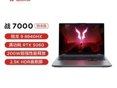 来酷斗战者战7000电竞本8879