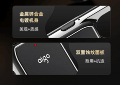 aigo R2203录音笔体验 一机多用专业全能