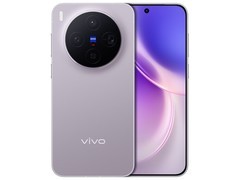 vivo X300惬意紫12+256GB京东低至3699元