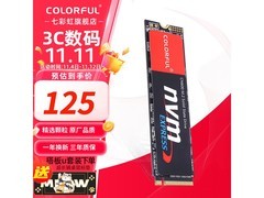 七彩虹CN600 256GB SSD直降21元