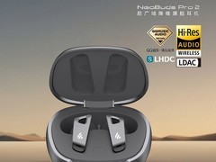 漫步者NeoBuds Pro2耳机天猫直降300！