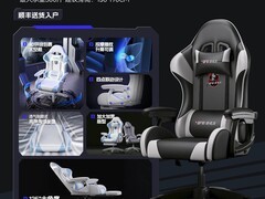 科润电竞椅直降75元，到手仅254元！