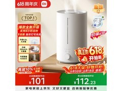 京东米家 4.5L 加湿器满 1 元 9 折仅 136.8 元