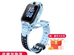 小天才Z6Pro天镜蓝手表低至849元