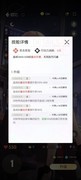 奇点时代萌新卡组避坑指南