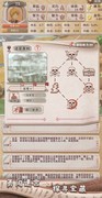 异世轮回录猎人三大流派属性解析