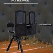 王牌战争：捍卫者机枪守家攻略