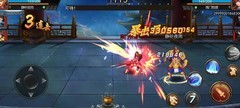 三国战纪：袁绍实战技巧