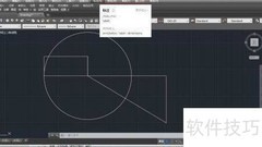 AutoCAD 2010直径标注方法