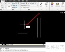 AutoCAD 2010延伸命令详解