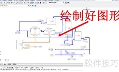 AutoCAD转PDF文件方法