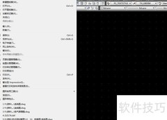 AutoCAD转PDF简易方法