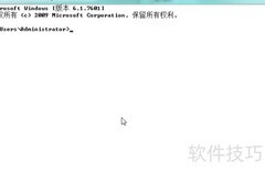 Win10定时关机命令设置