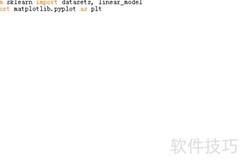 Python点集分类神经网络