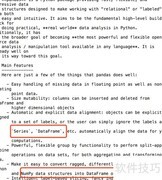 Python数据分析入门指南