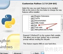 Python 2.7安装第三方模块指南