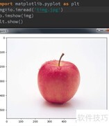 Python安装skimage图片处理