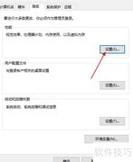 解决Memory访问违规问题
