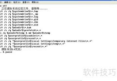 内存不足？一招解决OOM问题