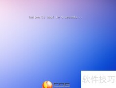 内存不足无法加载图像