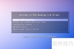 内存不足无法加载图像