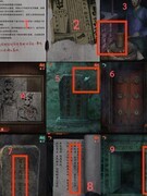 纸嫁衣4红丝缠：四步破解卡关难题