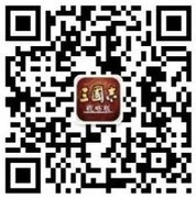 三国志·战略版平民最强阵容推荐