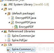 Java实现PDF加解密