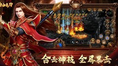 自由之刃三大职业选择攻略