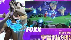 派对之星：新手盾反技巧指南