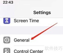 苹果手机更新后变software如何恢复