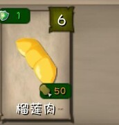 挨饿荒野：种田玩家的生存指南